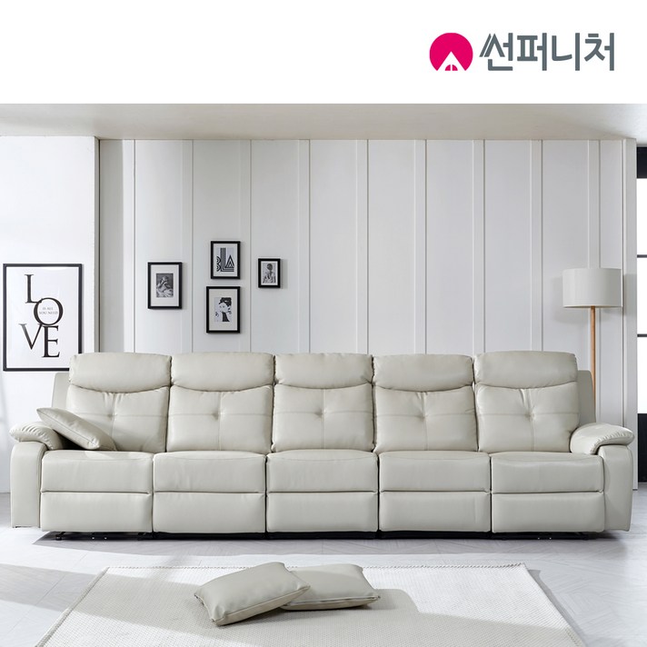 썬퍼니처 전동 리클라이너 소파 3인 4인 6인 독립스프링 오리털 USB 초생피, 7104_6인용_아이보리(3월말 순차배송)