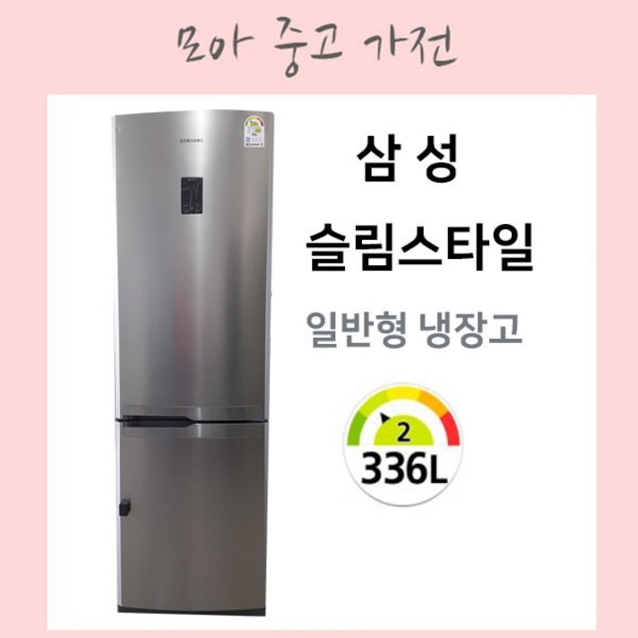 삼성 슬림스타일 336리터, RL35TEB7F
