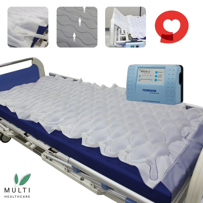 복지용구 보장구 혜택 영원메디칼 욕창방지매트 AD-3 TPU L/V, 개