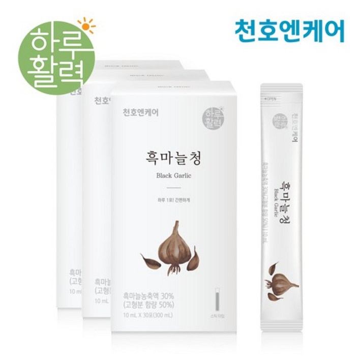 [천호엔케어] 지친 하루엔 흑마늘청 10ml 30포 3박스, 상세설명 참조, 없음