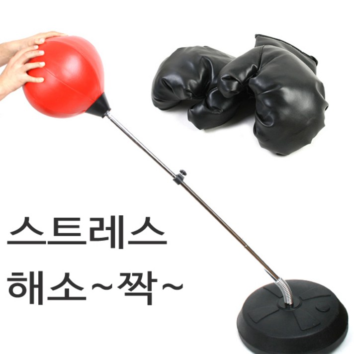 권투 펀칭볼세트 샌드백/헬스다이어트/오뚜기펀칭기