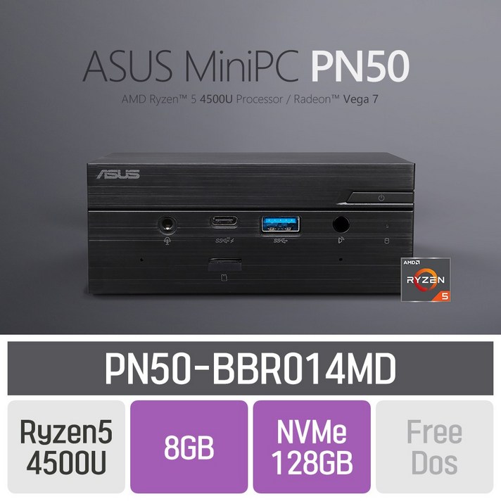 ASUS PN50-BBR014MD, 8GB + 128GB, PN50-BBR014MD(4500U)