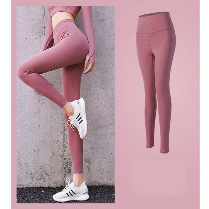 끌리시아 여성용 요가바지 요가복 필라테스복 하이웨스트 스포츠 레깅스 YL01-1