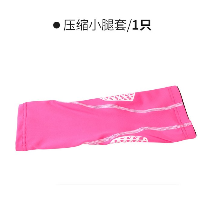 해피타임 스포츠보호대 ELEFT 라이딩 러닝 암가드 장비 운동 트레이닝 버그가드 무릎 팬티스타킹 압축 압력 종아리 여성, 균일