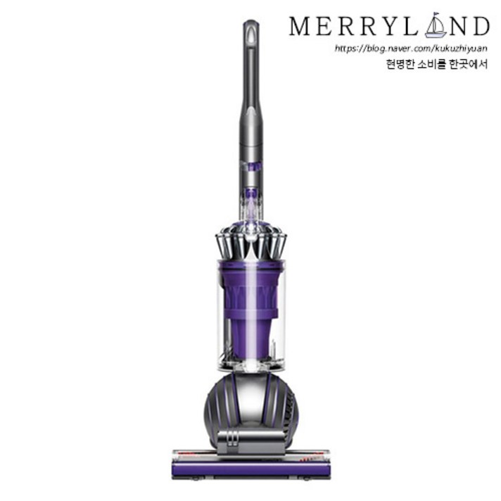 Dyson 볼 애니멀 2 유선 청소기