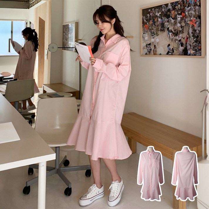 미주마켓 루즈핏 롱셔츠 원피스