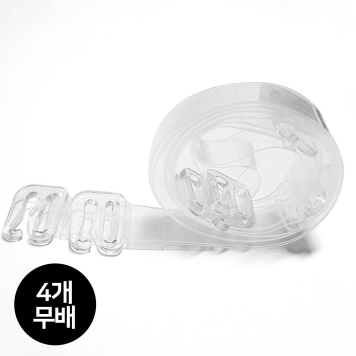 마켓콩 여자 고탄력 투명 누드 브라끈 어깨끈 폭(일자형)-4개