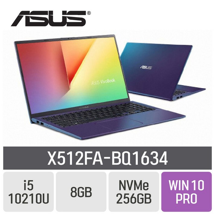 ASUS 비보북15 X512FA-BQ1634, 8GB, SSD 256GB, 포함