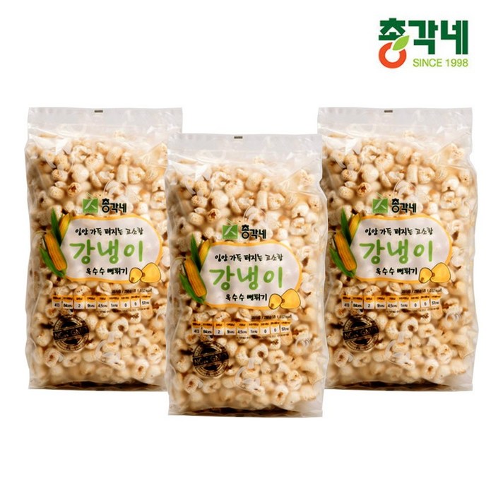 총각네 옥수수 뻥튀기 강냉이 아이들 어른 비건 간식 거리 종류 살안찌는 임산부 대용량 주전부리 과자 스낵 깡냉이 파는곳 250g, 3봉