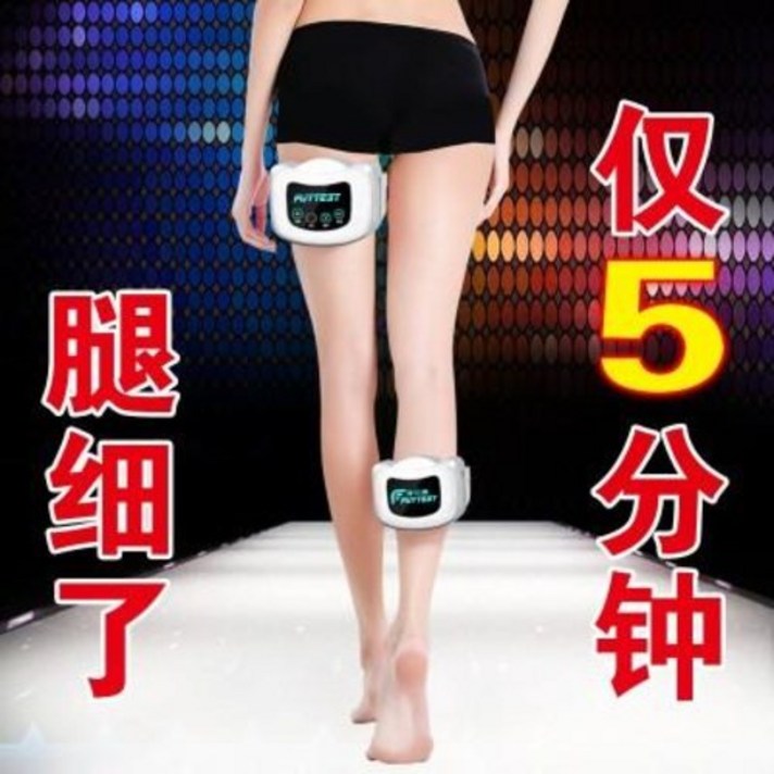 덜덜이 헬스장 운동기구 제지기벨트기재지방운동가정용떨기전신살빼기떨이기기노인돌리기, 01 로맨틱퍼플