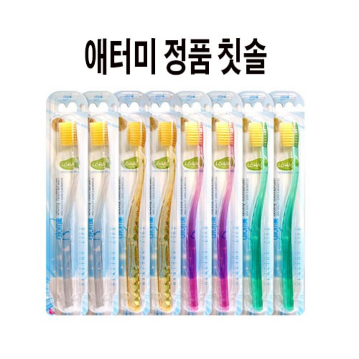 칫솔(8ea), 1개, 8개입