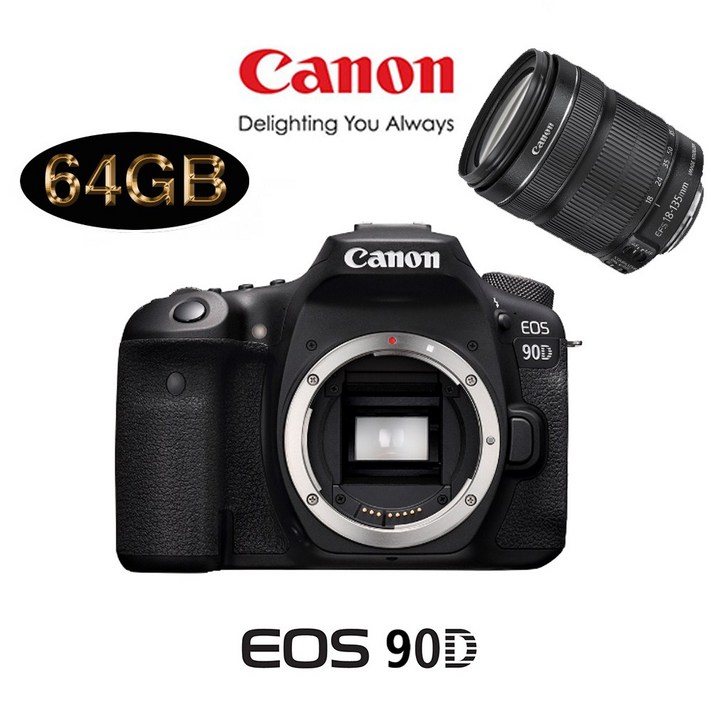 캐논 EOS 90D+ 18-135mm IS USM + LCD보호필름 메모리패키지 패키지, 64G 패키지