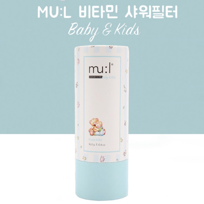 MUL 비타민샤워기 베이비 녹물제거필터, 1개