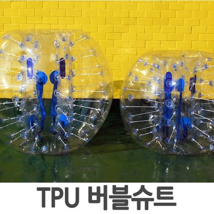 [파티친구] TPU버블슈트(1.2M/1.5M)버블사커 애드벌룬, 1.2M