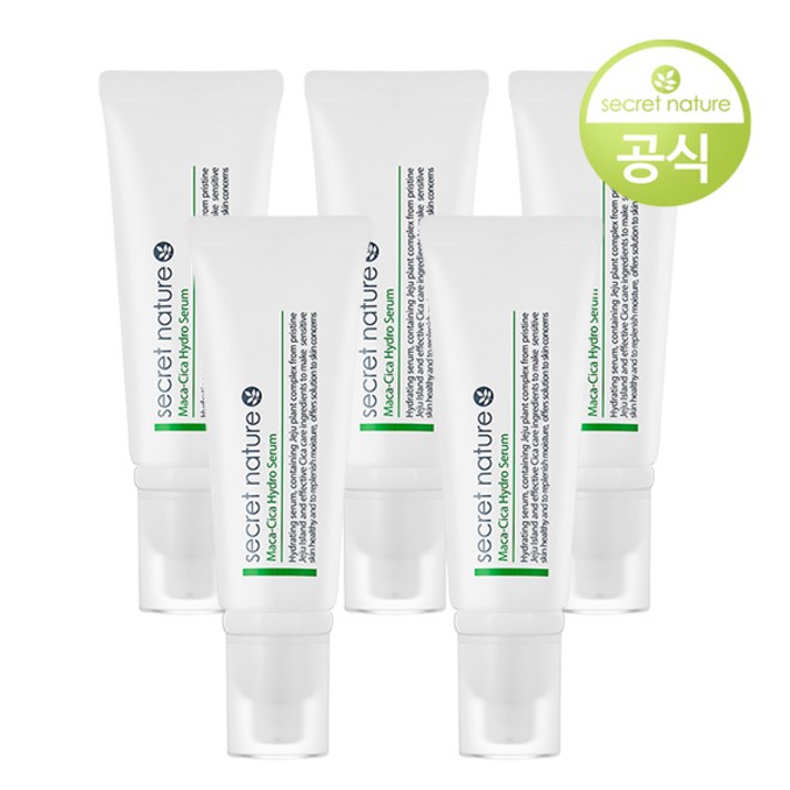 한국화장품 시크릿네이처 마카시카 세럼70ml 5개, 단일상품