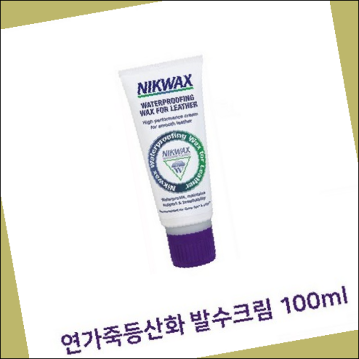 세탁용품 세탁잡화 등산화용 발수크림 11580587