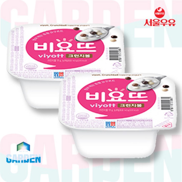 서울우유 비요뜨 크런치볼 143g 10개