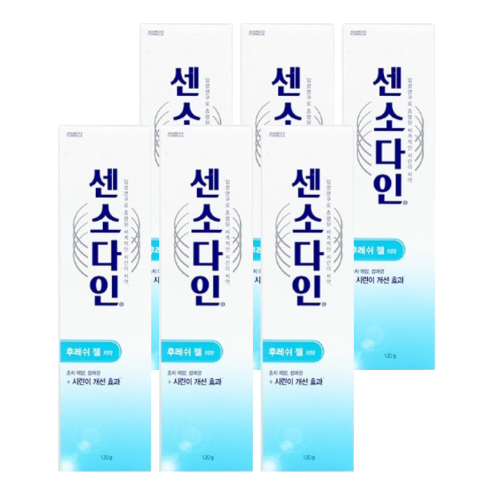 센소다인 후레쉬젤 치약 120g X 3개
