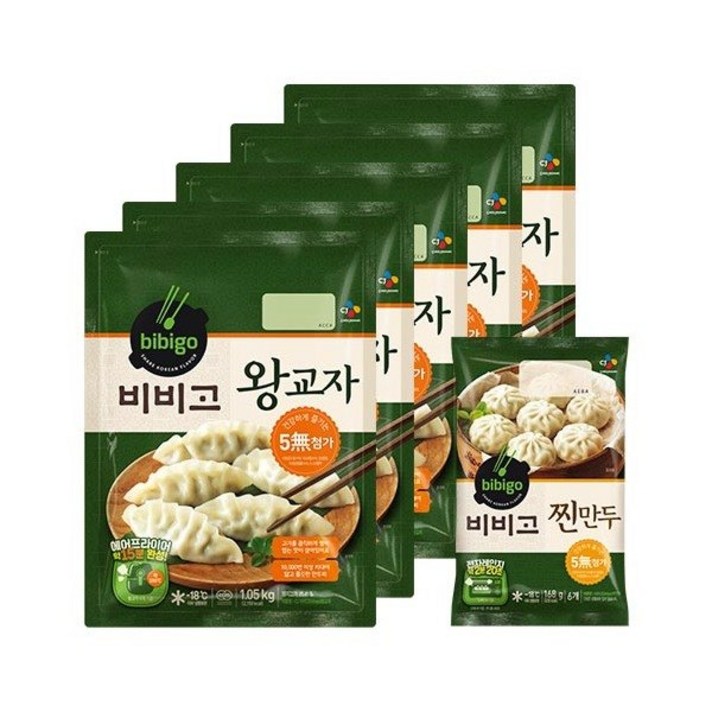 [CJ제일제당] (CJ 제일제당)CJ비비고왕교자1.05KGX5+찐만두168G, 상세 설명 참조, 상세 설명 참조