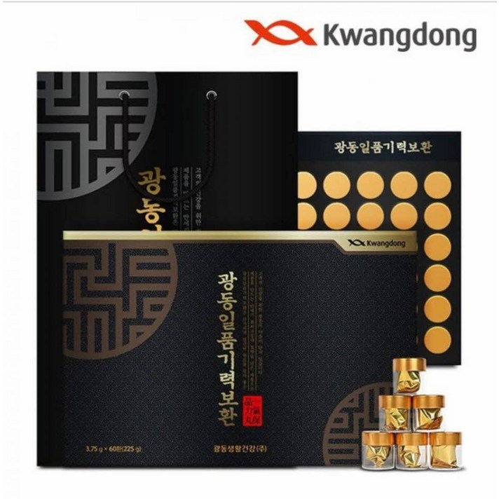 침향의 힘 광동 일품기력보환 60환 가족 부모님