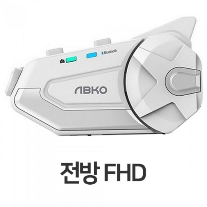 ABKO Tplex 실버화이트 헬멧 블루투스 바이크 블랙박스