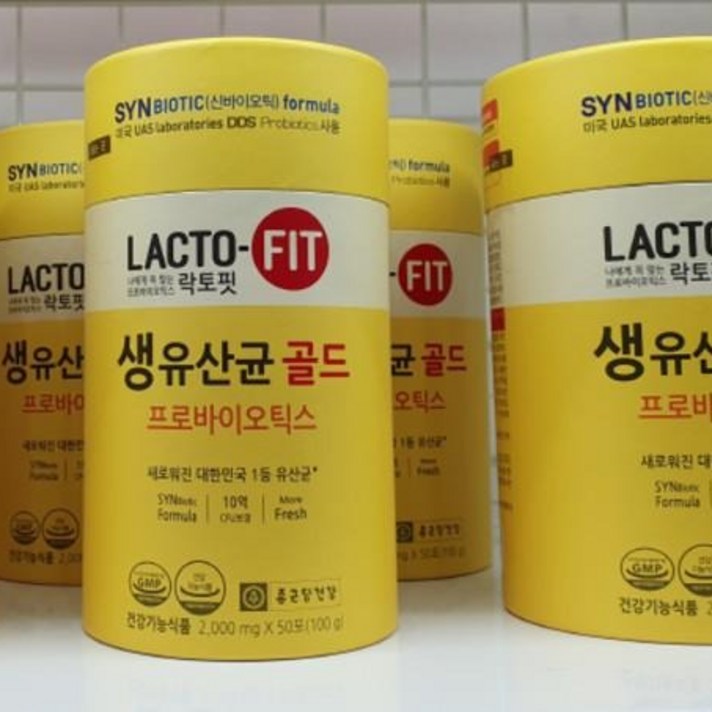 종근당건강 [오늘만이가격]종근당건강 락토핏 생유산균 골드 1 2 3 6통 50~300포 프로바이오틱스 유산균 부모님선물 설날선물 명절선물 건강선물세트, 50포, 2통