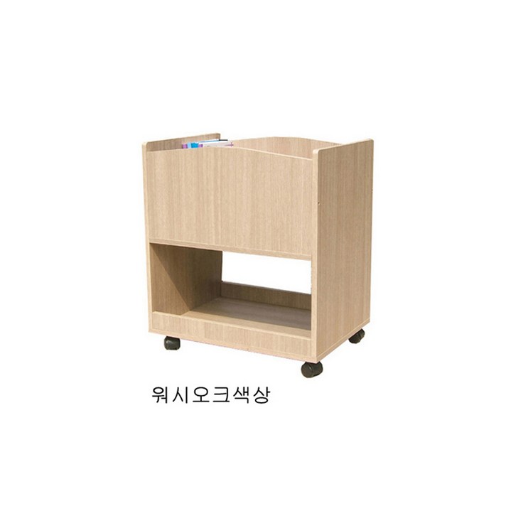 sy가구 이동식 다용도책꽂이, 워시오크