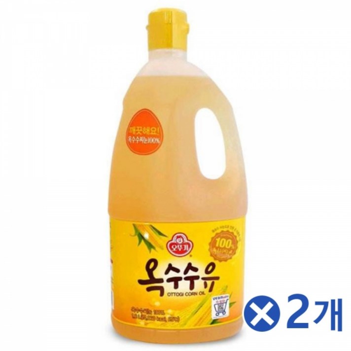 신선한 옥수수유 1.8Lx2개 식재료 식용유오일 식자재 간단요리 고소한기름 구이 기름 깨끗한기름 식용유 식용유오일 식자재 식재료 전부치기 좋은기름 중식재료 중화요리 집에서즐기는 튀김 튀김식용유 튀김요리 튀김유 학교급식 한식