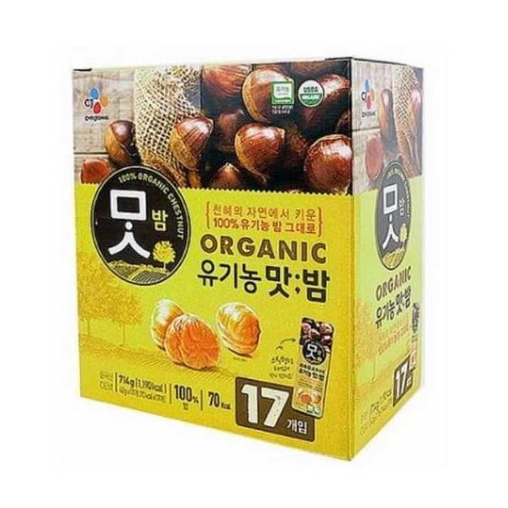 [코스트코] CJ제일제당 유기농 맛밤 42g 17개