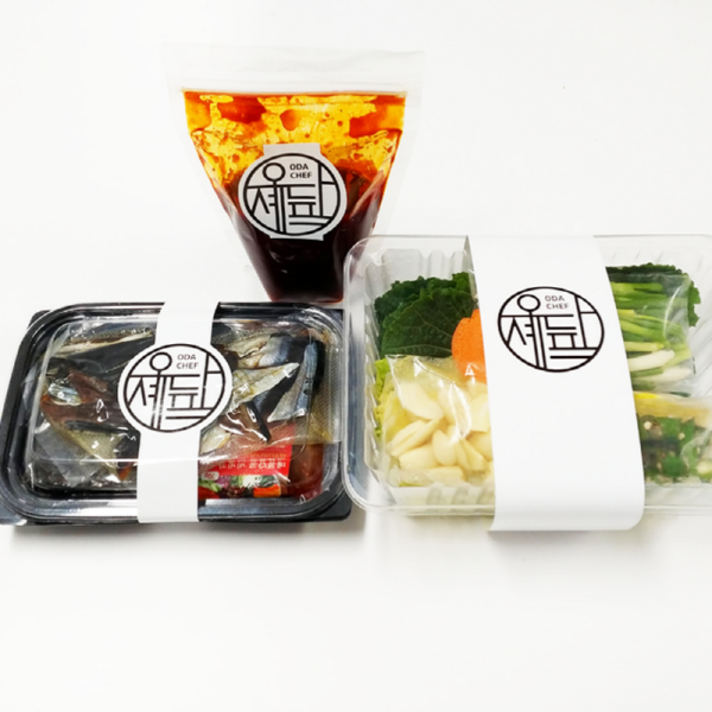 진공포장 구룡포 꽁치 과메기 커플용 2인 야채세트, 단품, 단품