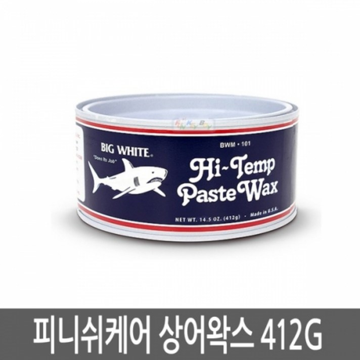 Finish Kare / 피니쉬케어 상어왁스 412g / 고체왁스, BWM-101피니쉬케어 상어왁스 412g