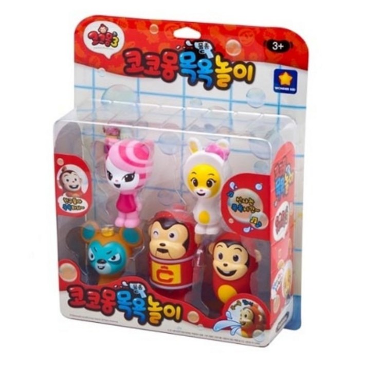 원더키드 코코몽 물총목욕놀이/코코몽 목욕놀이