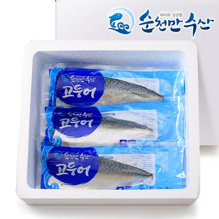 [찐수산대전 쿠폰]국내산 고등어 10+2팩 / 팩당 70-100g내외, 03. 고등어 120-140g x 10팩, 상세설명 참조