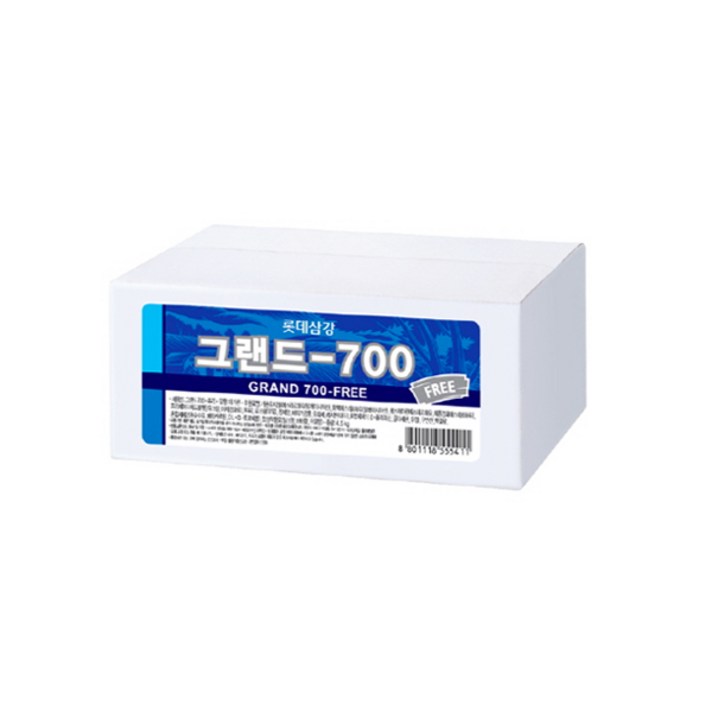 롯데 그랜드-700 4.5kg