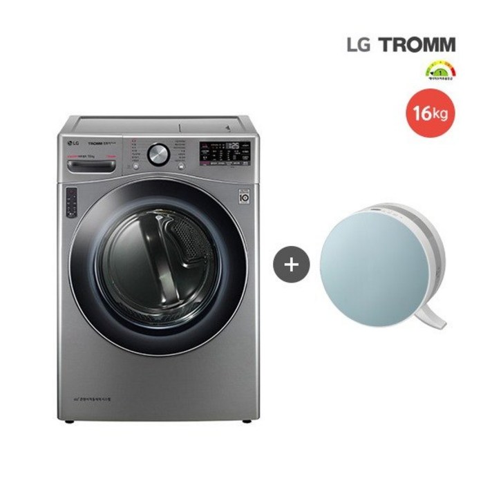 [LG전자] [1등급] LG 트롬 스팀 건조기 실버 16kg (RH16VT), 상세 설명 참조