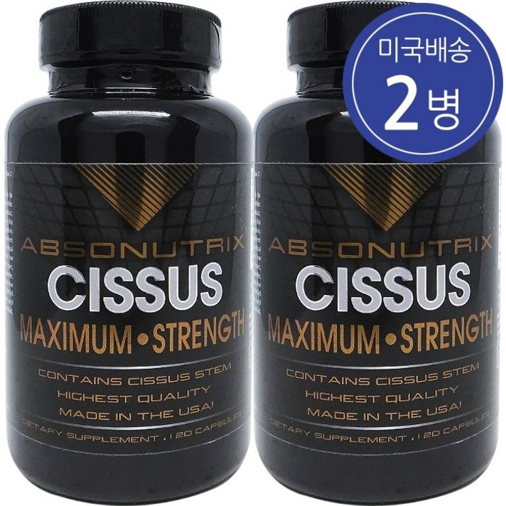 Absonutrix 앱소뉴트릭스 시서스 가루 분말 1600mg 120 캡슐 2병, 120정