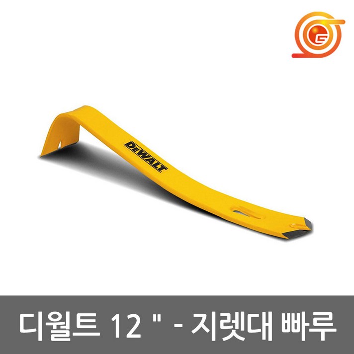 디월트 DWHT55518 프라이바(빠루) 12인치 전장304mm 못빼기 철거