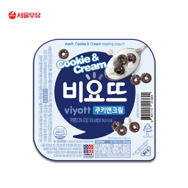 비요뜨 쿠키앤크림 136g x 12개(1box) 냉장무료배송/유통임박세일(20-11-01까지), 12개(유통기한11/1)