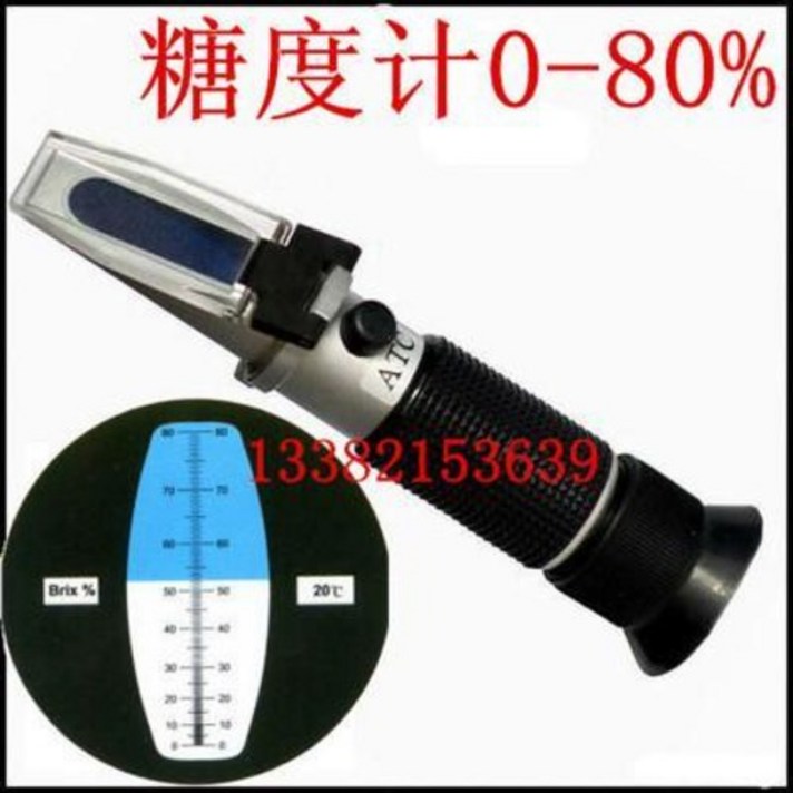 당도측정기 당도계 핸드헬드굴절기당도계 0-80 0-80% 단도계, 오류 발생시 문의 ( 엔씨피글로벌 7 )