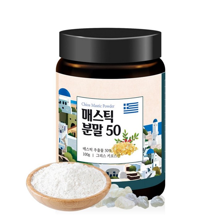 매스틱검 그리스 키오스 매스틱 50% 위건강 매스틱분말 가루 100g, 1병