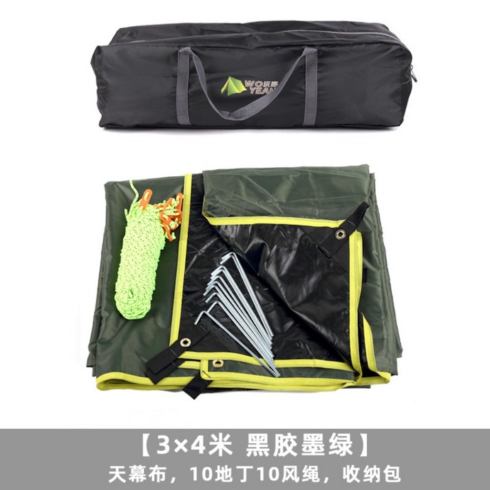 꿀성비 헥사타프 경량 캠핑용타프 캠핑텐트 간편 그늘막 4m, I.3x4m 블랙 그린