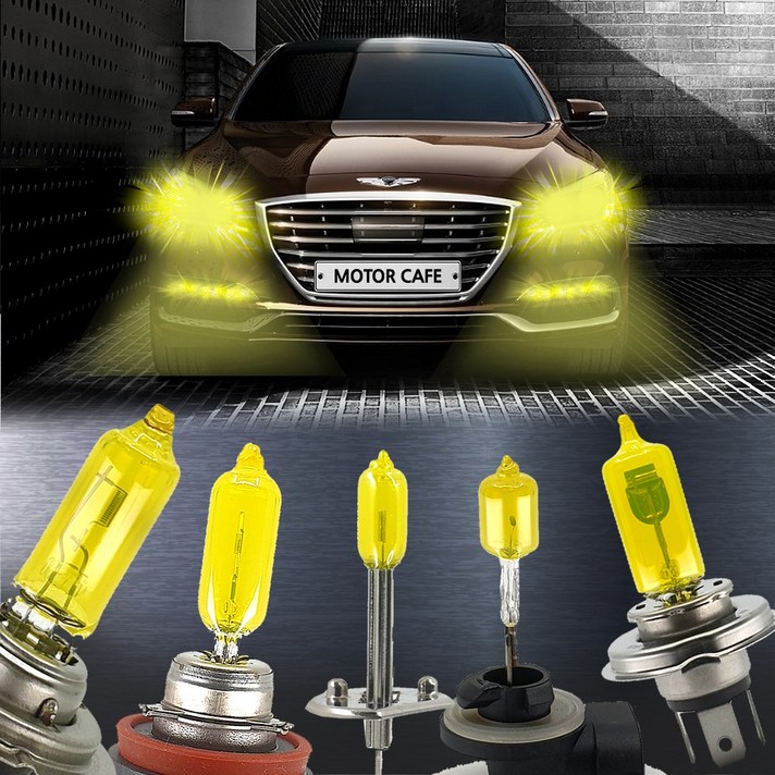 웰라이트 샛노랑 비비드옐로우 안개등 전조등 자동차램프 전구 H7 H4 H3 H8 881 9006, 비비드옐로우 H7 12V55W