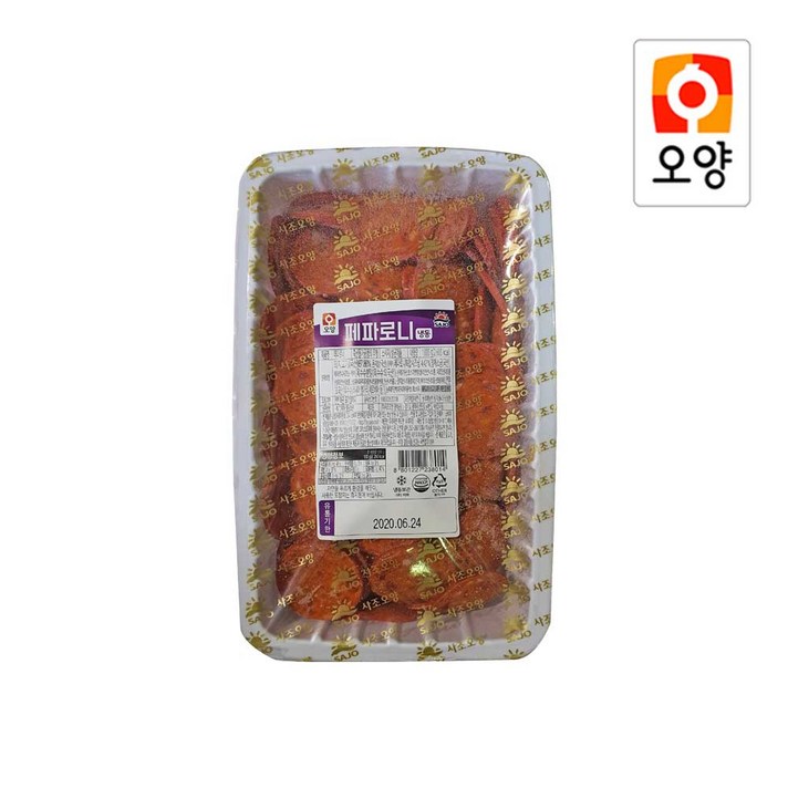사조오양 페파로니 1kg 피자 토핑, 1봉
