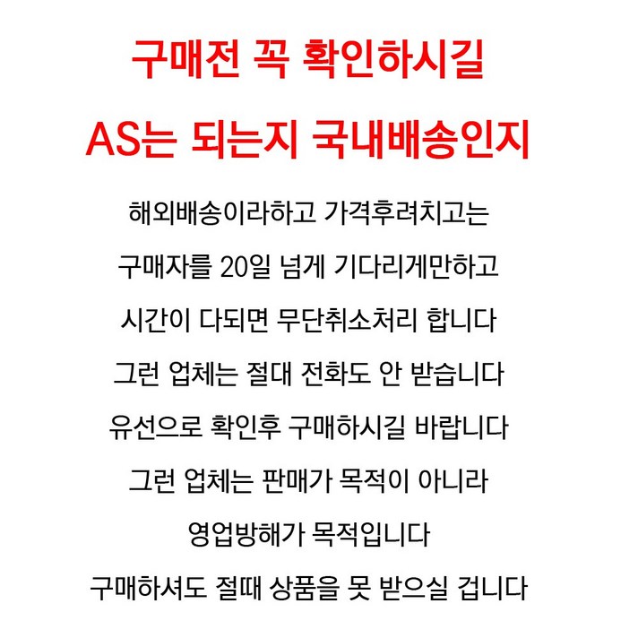 김가네잡화 키즈용 실내텐트 난방텐트, 핑크