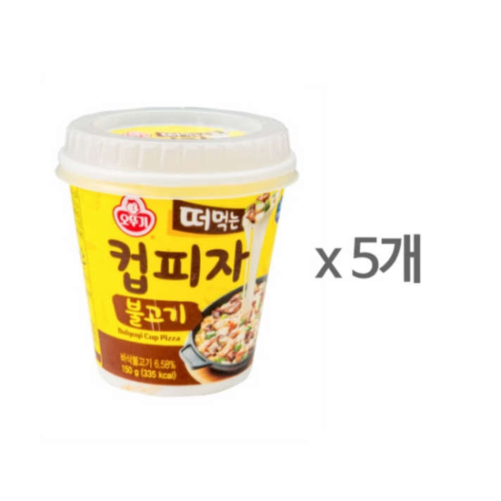 [K쇼핑][오뚜기] 떠먹는 컵피자 불고기 (150g) x 5