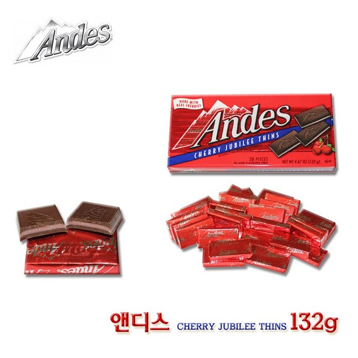 앤디스 체리 주빌레 띤(132g)