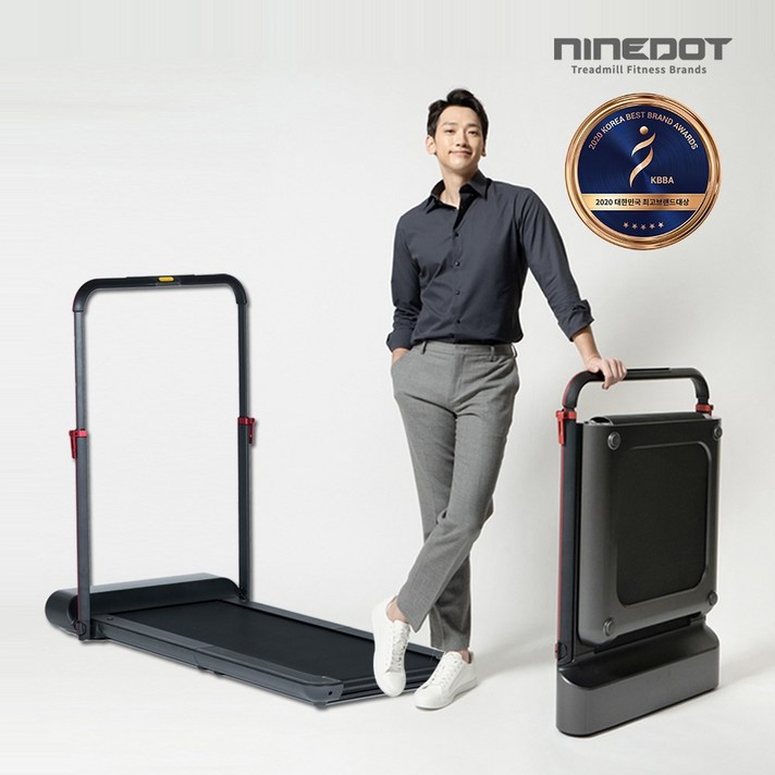 [나인닷] 비 런닝머신 ND1000 가정용 홈트레이닝 트레드밀 접이식런닝머신 모션센서 워킹머신
