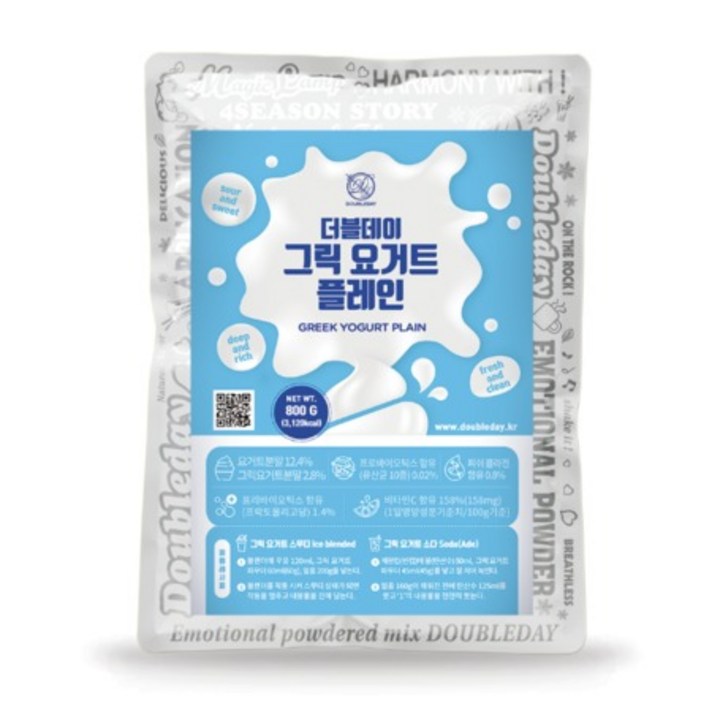 [멸치쇼핑]더블데이 그릭요거트 플레인 파우더 800G /요거트스무디/그릭요거트분말/요거트가루, 상세페이지 참조