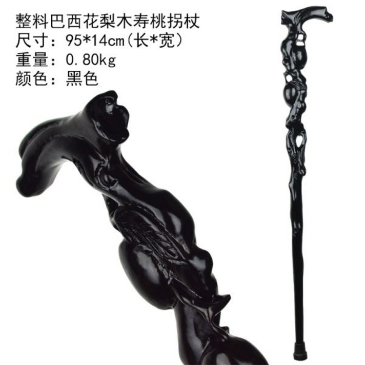 연수목 감태나무 지팡이 70대 80대 할아버지선물 A35, ONE SIZE, C