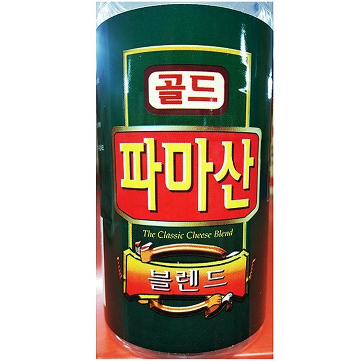 식당용업체용파마산치즈음식 재료기타치즈, 이 상품이 마음에 들어요